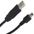 Kabelis USB - USB MINI 5P, 1.5M